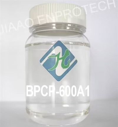 ہائی پرفارمنس پلاسٹکائزر BPCP-600A1